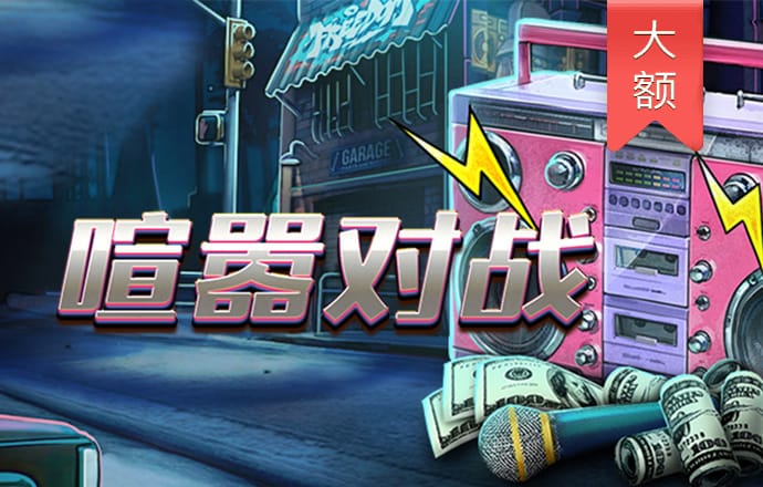 彩虹多多app彩票